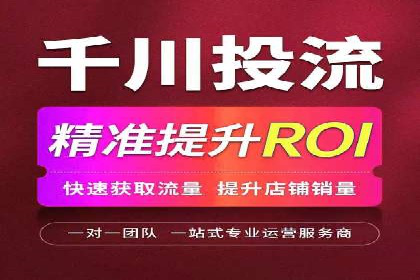 百度竞价个人开户成功秘诀